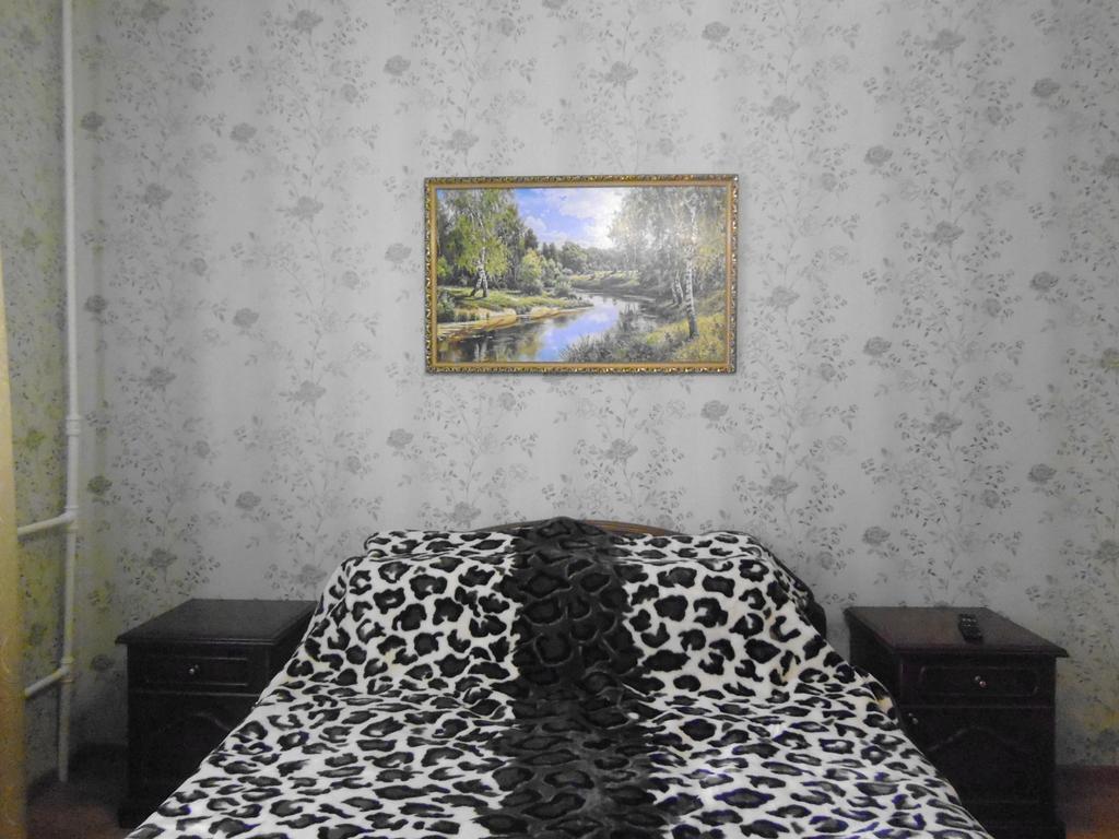 Hostel Dom Izjevsk Rum bild